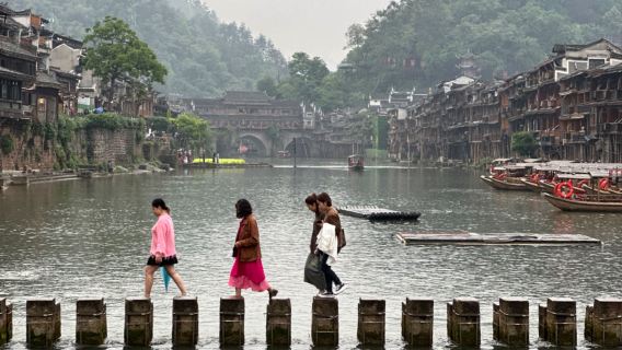Zhangjiajie:1-Day Fenghuang Day Tour By Train