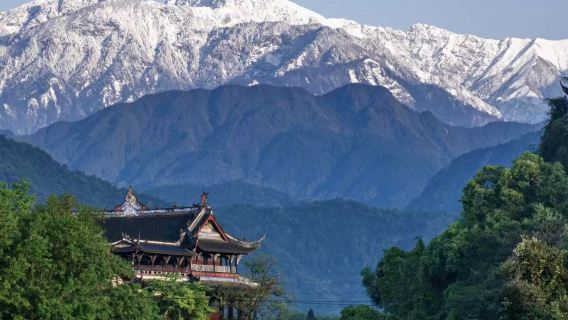 Chengdu Departure - 1-Day Tour to Panda Valley, Zhongshuge, Yangtianwo, and Dujiangyan South Bridge Blue Tears