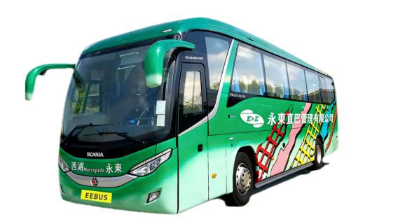 รถบัสข้ามเขตฮ่องกง - มาเก๊าโดยตรง [เส้นทางด่วนรถบัสข้ามเขตวิงตง]