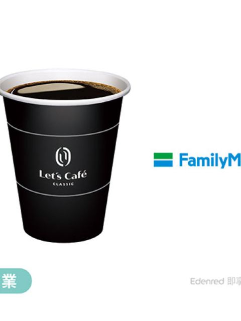 Family Mart 全家 Let's Café