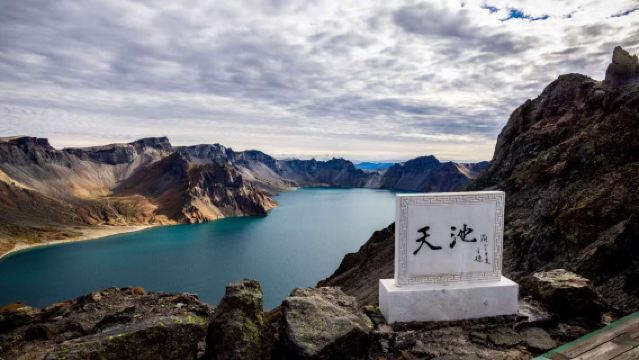 長白山一日遊 北坡【可選單程】