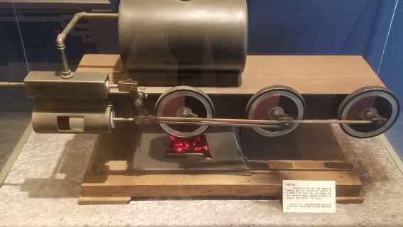 Hefei: Former Residence of Li Hongzhang + Lord Bao Memorial Temple + Sanhe Ancient Town | Private charter itinerary can be customized | One booking per group