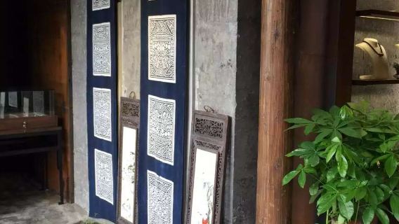 溫州瑞安【非遺尋根遊】藍夾纈博物館+木活字印刷可手作+聖井山風景區