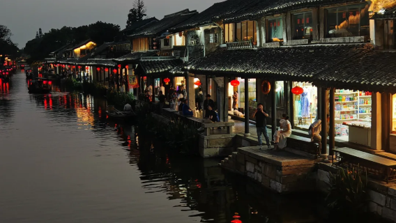 【杭州出發包車】南湖景區+西塘古鎮一日遊