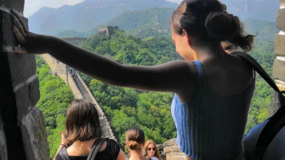 BeijingTours
