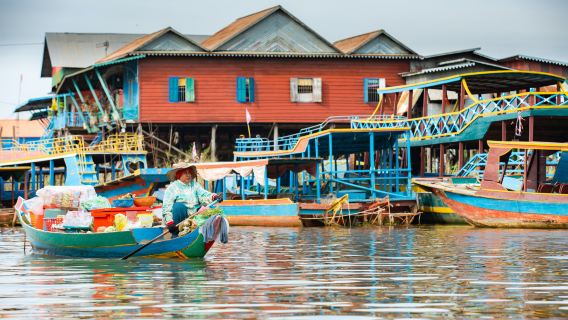 Siem Reap