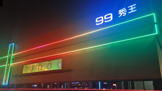 Pattaya 99 Show (three in one) ticket