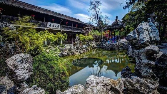 Changzhou