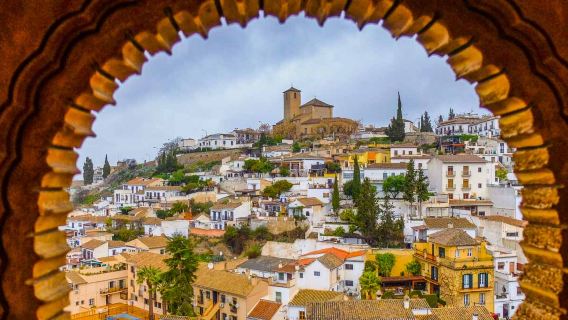 Spain + Alhambra + St. Nicolás Viewpoint + Granada Cathedral one-day tour