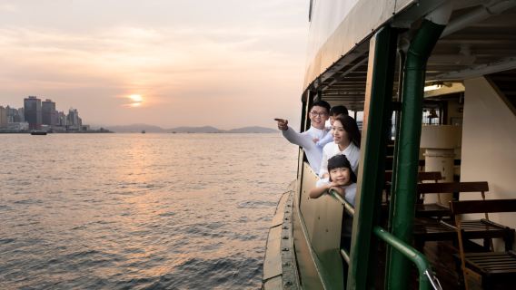 Fahrkarte für die Schifffahrt mit der Star Ferry in Hongkong - Hafenrundfahrt/Schifffahrt zur Symphony of Lights