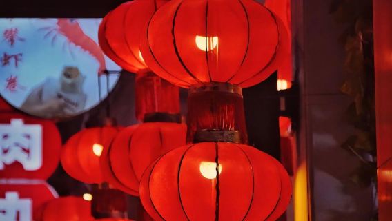 ทัวร์เมืองโบราณเฉาโจว + วัดโบราณชิงหลง + วัดฮั่นเหวินกง + หมู่บ้านโบราณหลงหู + วัดไคหยวน ทัวร์วันเดียว/ทัวร์หลายวัน พร้อมบริการภาษาอังกฤษ