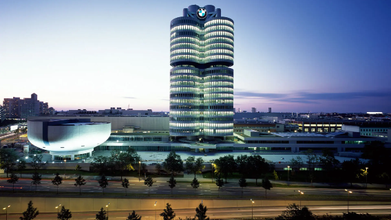 Germany + Augustiner Tavern + Munich Olympic Park + Allianz Arena + BMW Museum