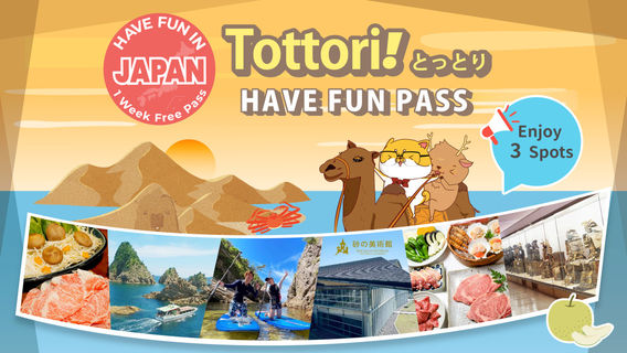 TottoriTransport