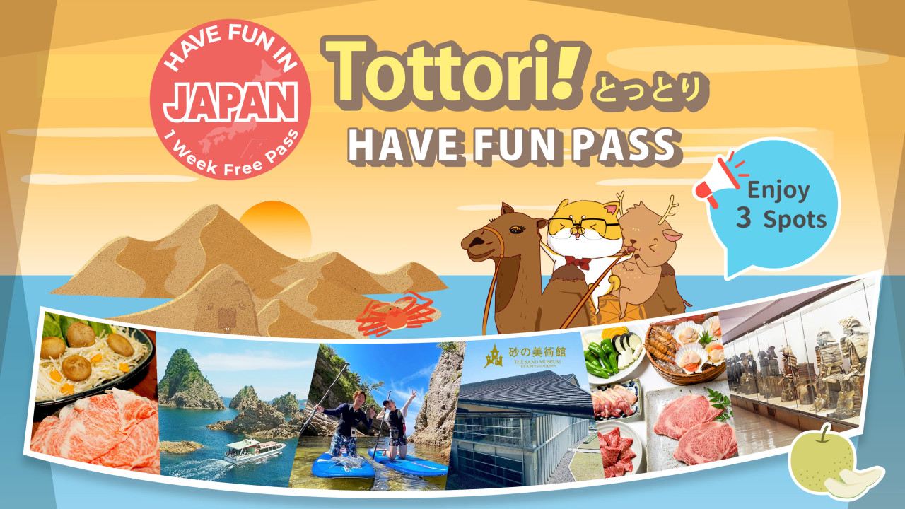 Tottori Enjoy Pass - Have Fun in Tottori Pass - 1 Woche Freikarte