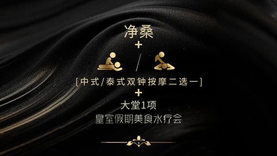 HuizhouExperiences