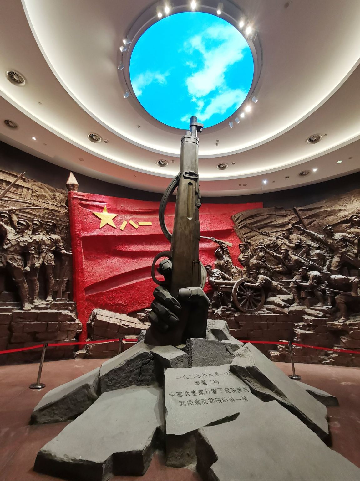 Nanchang August 1st Uprising Memorial Hall + Haihunhou Museum + Chinese/English Guide / Private Tour