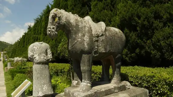 One-Day Xi'an Qianling Mausoleum and Yuanjiacun Village Private Tour