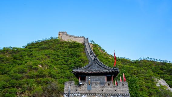 北京八達嶺長城ワンデーツアー【VIP貸切チャーター+入場チケット込み+五環内送迎付き】