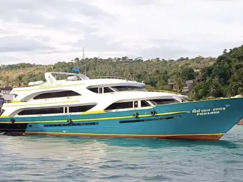 フェリー／スピードボートチケット】 プーケット ⇄ ピピ島 ⇄ ランタ