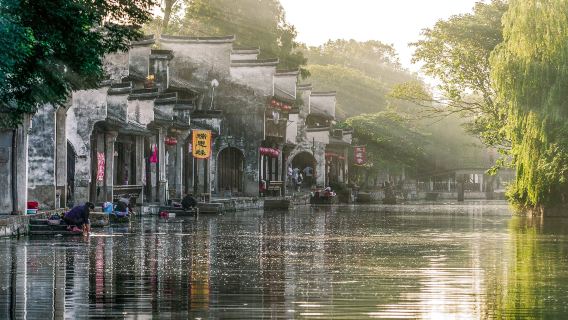 嘉興烏鎮+南潯一日遊【純玩雙古鎮 夜遊南潯主城區可接】