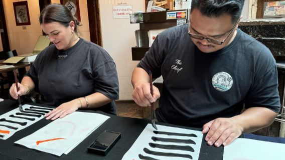 Kioto: Taller de caligrafía japonesa