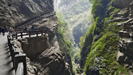 Chongqing Wulong Tiansheng Three Bridges + Longshuixia Ground Crack (English guide optional)|World Natural Heritage