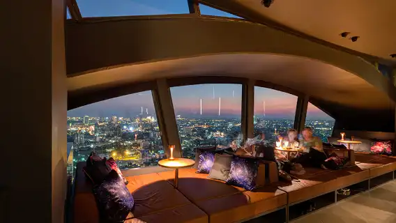 悅榕莊 Vertigo Too 下午茶