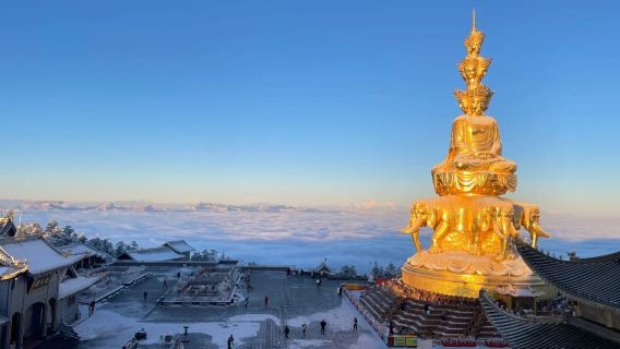 Tur Pribadi Seharian dari Chengdu ke Gunung Emei: Tiket Masuk, Kereta Gantung & Transfer Hotel Termasuk dalam Bahasa Inggris