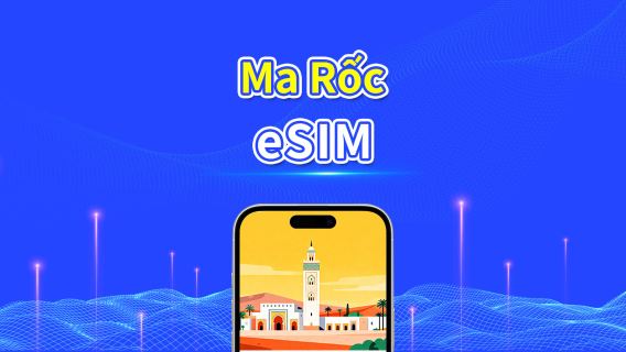 eSIM Maroc | 4G | Gói dữ liệu hàng ngày/tổng | mạng tốc độ cao | Hóa đơn 24 giờ | 1-30 ngày | mã QR