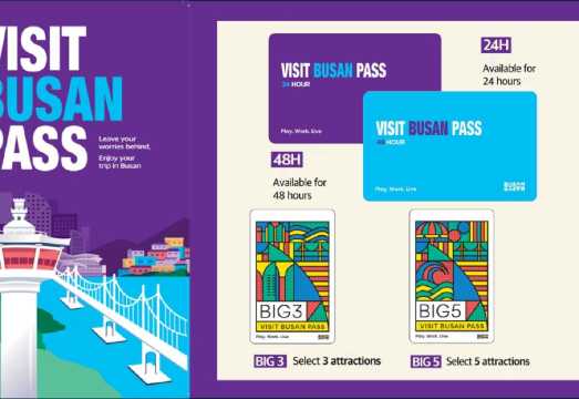 VISIT BUSAN PASS VISIT BUSAN PASS