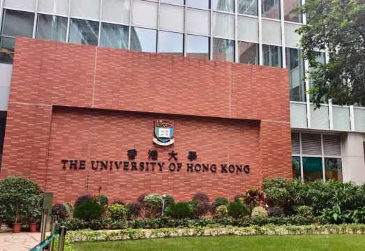 Half-Day Tour of The University of Hong Kong (HKU) [Private Group, No Reservation Required] Campus Guide + Study Abroad Experience Sharing + Major...