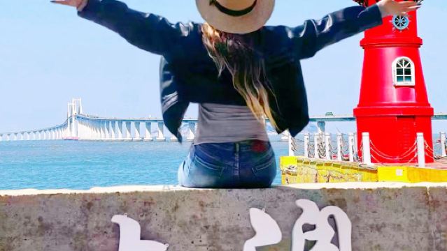 廣東汕頭南澳島+青澳灣一日遊