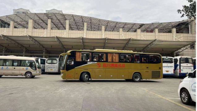 Billete de autobús solo ida de Chengdu a las montañas Siguniang/Bipenggou Billete de autobús ida y vuelta