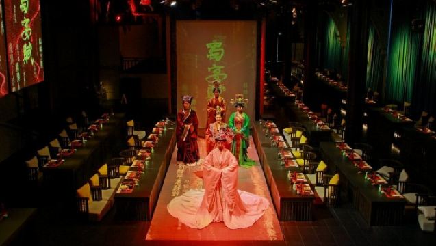 청두 촉연부 : 고대 한 문화 체험형 테마 식음료 쇼 | 한 권의 책 속으로 들어가 천년의 꿈을 꾸다 | 한푸 정교한 테마 메이크업 + 여행 기념품 선택 가능