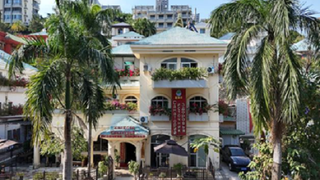 Центр традиционной китайской медицины и терапии Санья Ихэсюань (отделение Ялунвань) | Иглоукалывание/массаж/банки/китайская терапия