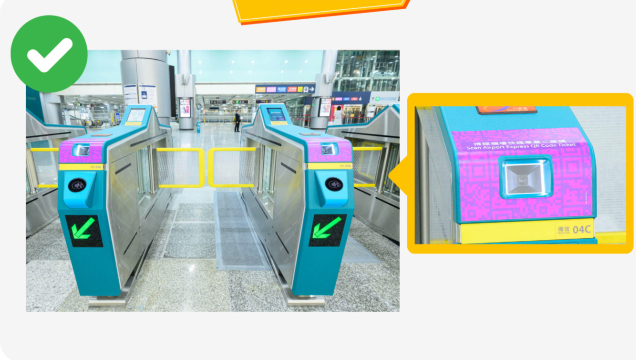 香港MTRチケット特別返還記念チケット 香港｜エアポートエクスプレス 電子チケット 【HONG KONG MTR AIRPORT