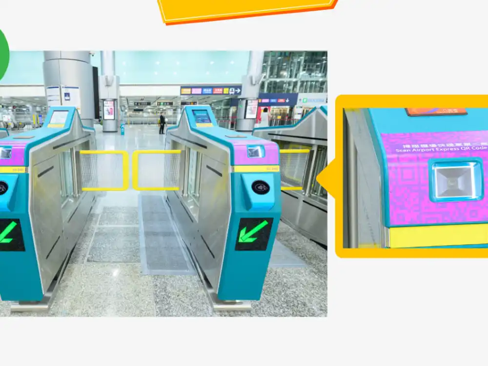 香港｜エアポートエクスプレス 電子チケット 【HONG KONG MTR AIRPORT
