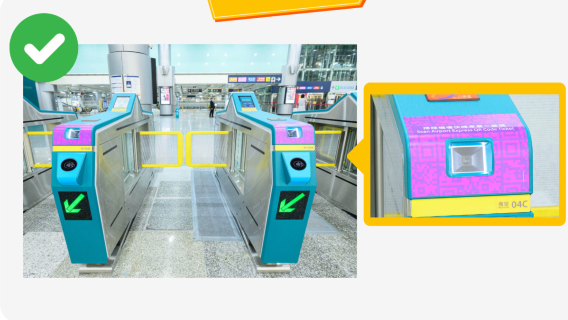 香港MTRチケット特別返還記念チケット 香港｜エアポートエクスプレス 電子チケット 【HONG KONG MTR AIRPORT