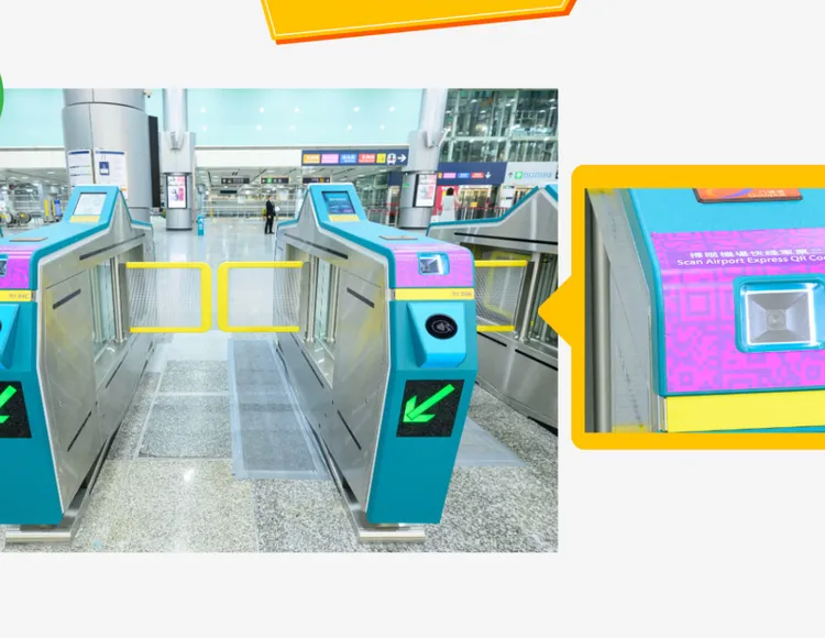 香港｜エアポートエクスプレス 電子チケット 【HONG KONG MTR AIRPORT