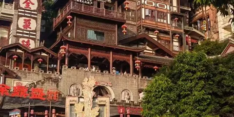 8D 魔幻山城外賓專屬遊|英語 / 多語種地陪一對一講解