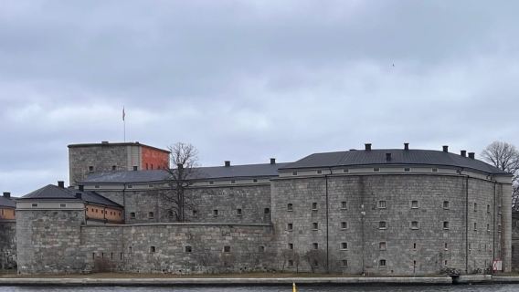 Экскурсия по архипелагу на историческом корабле с фикой