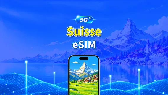 Suisse 5G eSIM  | Double Réseau | Compatible avec l'IA et TikTok | Forfait de données quotidien/total | 1–30 jours | Facturation sur 24 heures | Code QR
