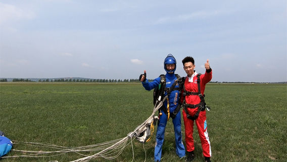 烏魯木齊特色體驗