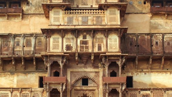 Una excursión de un día a Orchha desde Khajuraho