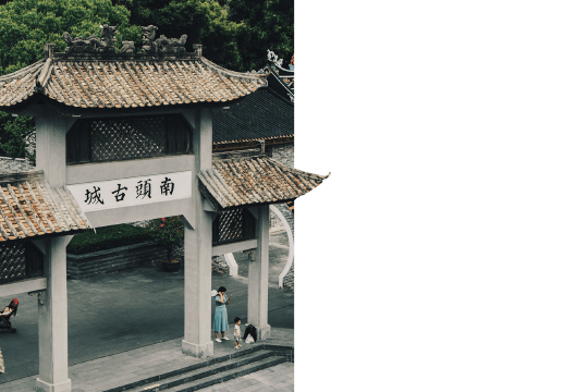 Nantou Ancient City Museum + Shenzhen Bay Park + Shenzhen Museum-Ancient Art Museum One-day Tour