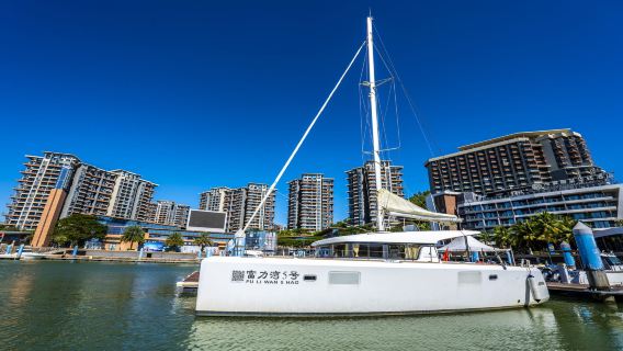海南陵水富力灣遊艇會40尺豪華進口雙體帆船包船出海【出海觀光+海上派對+浮潛+海釣 | 親子家庭團建優選】