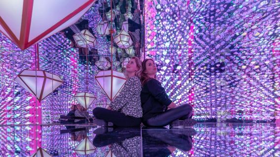 Moco Museum Amsterdam: Entry Ticket