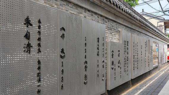 YangzhouTours