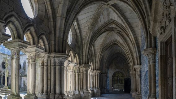 Catedral do Porto: Entry Ticket