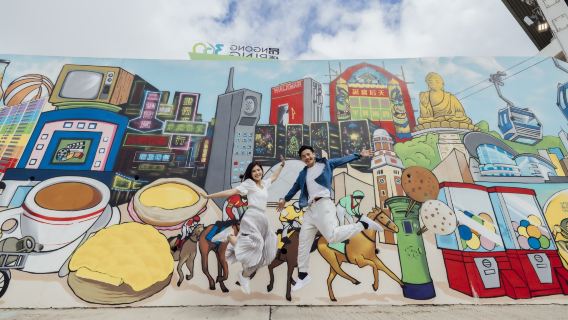 Lantau Island cultural exploration in-depth tour: Tai O stilt houses, Tian Tan Buddha, Ngong Ping 360 cable car